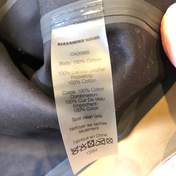 Alexander Wang Rain Jacket - AUTHENTIC! - Picture 7 of 11